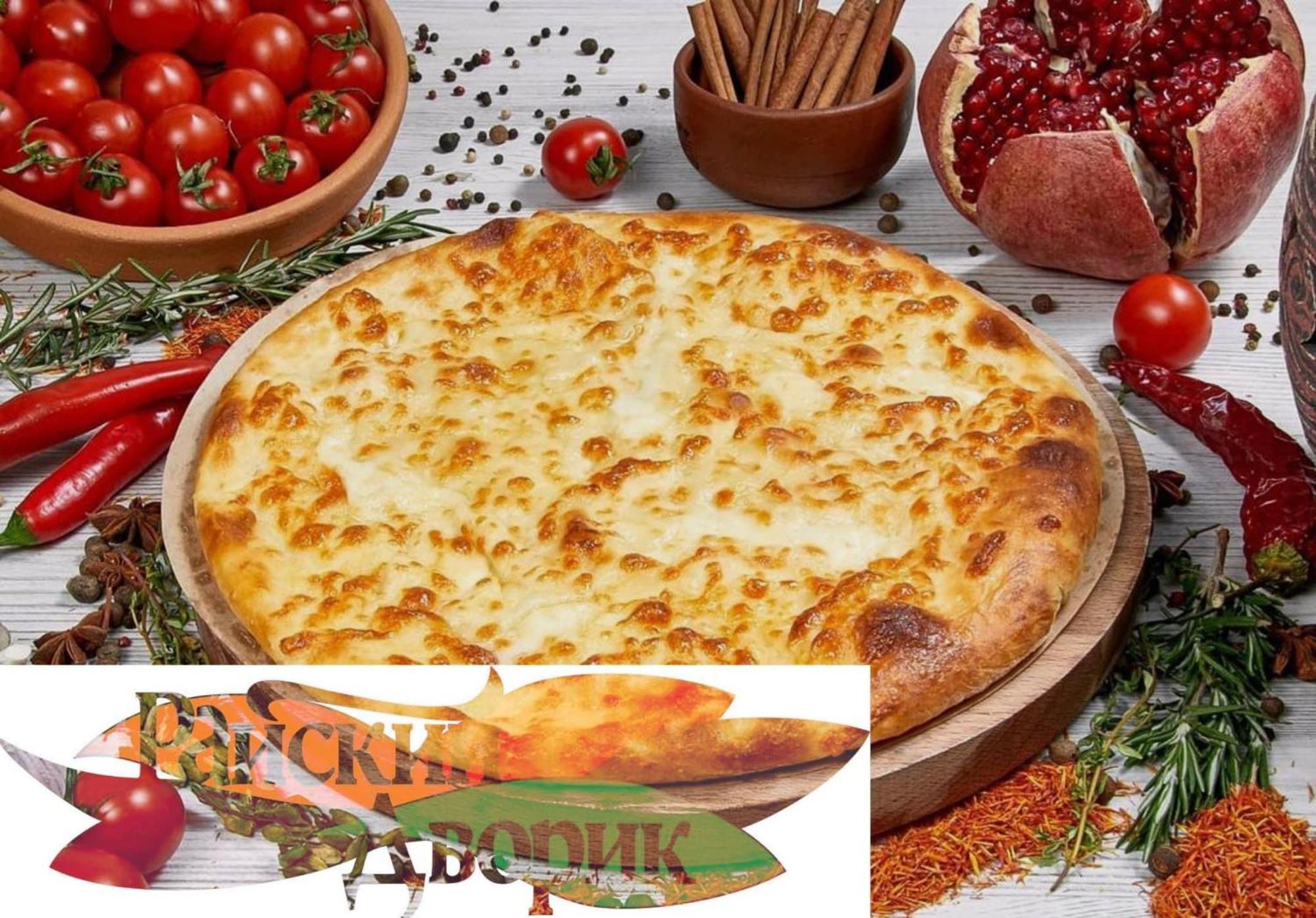 Райский Дворик Pogreby  Екстериор снимка